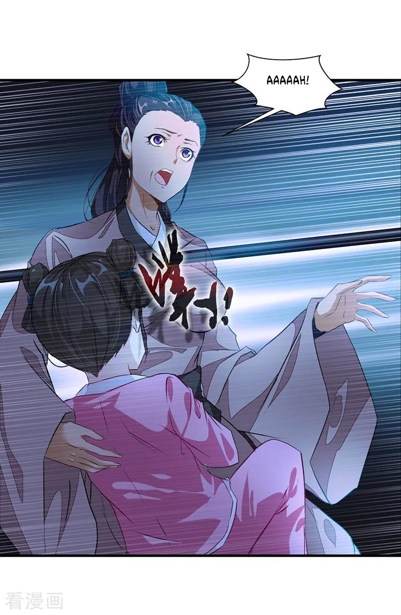 Jueshi Guzun (Peerless Ancient) Chapter 06 Gambar 22